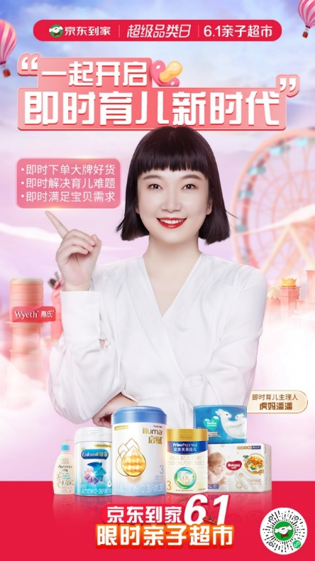 图片3
