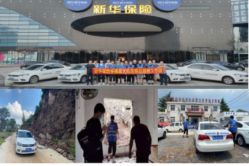图片5