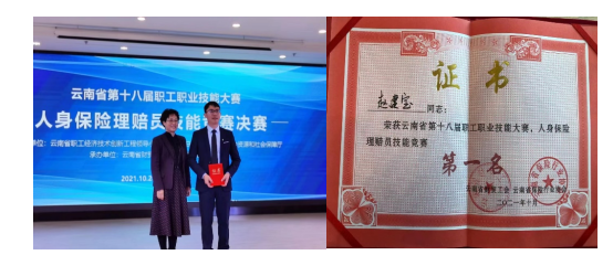 图片11