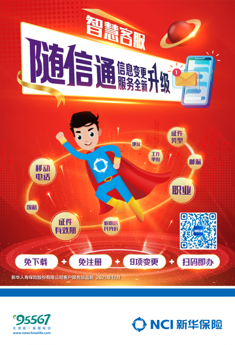 图片7