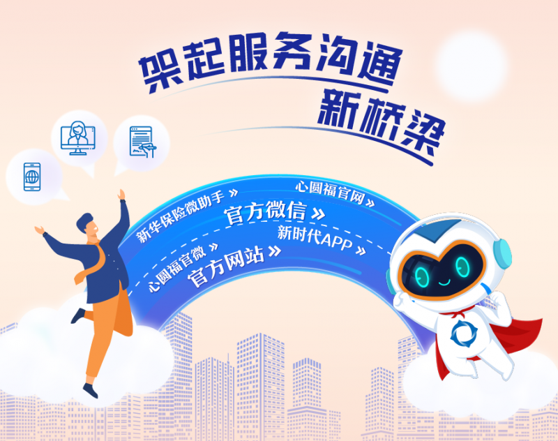 图片8