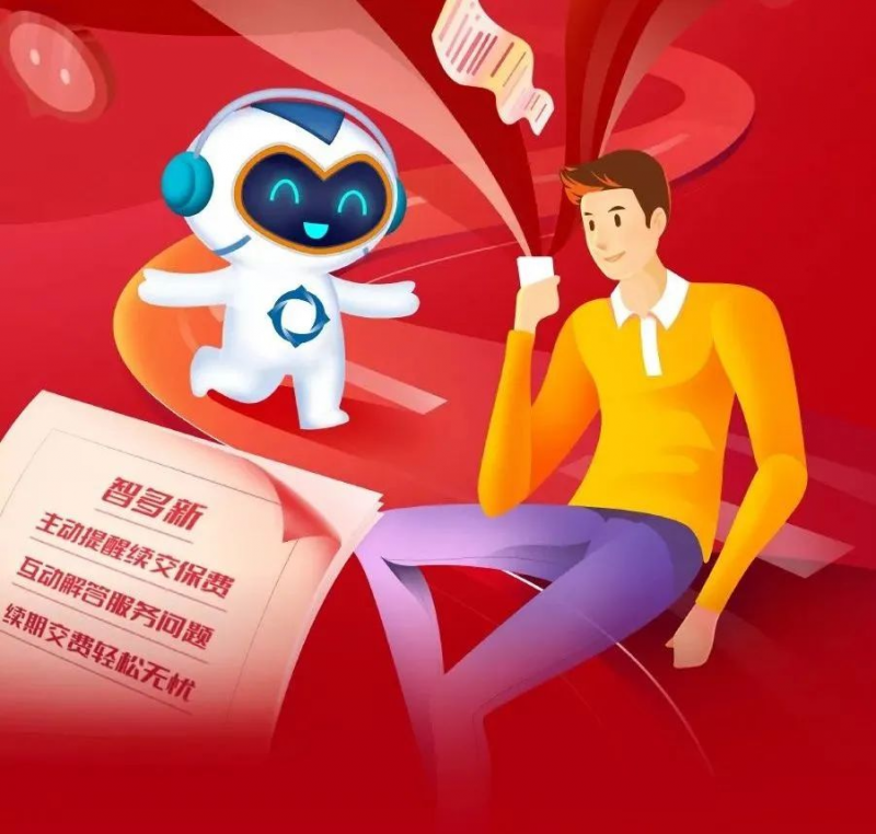 图片9