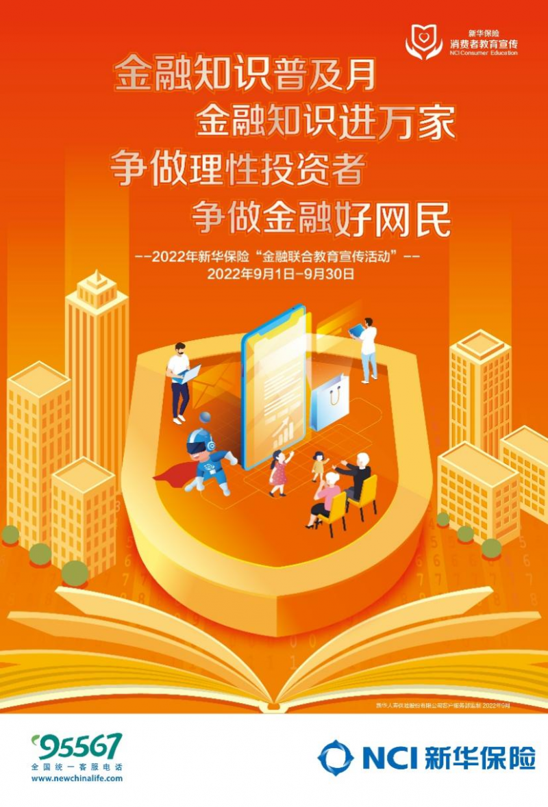 图片9