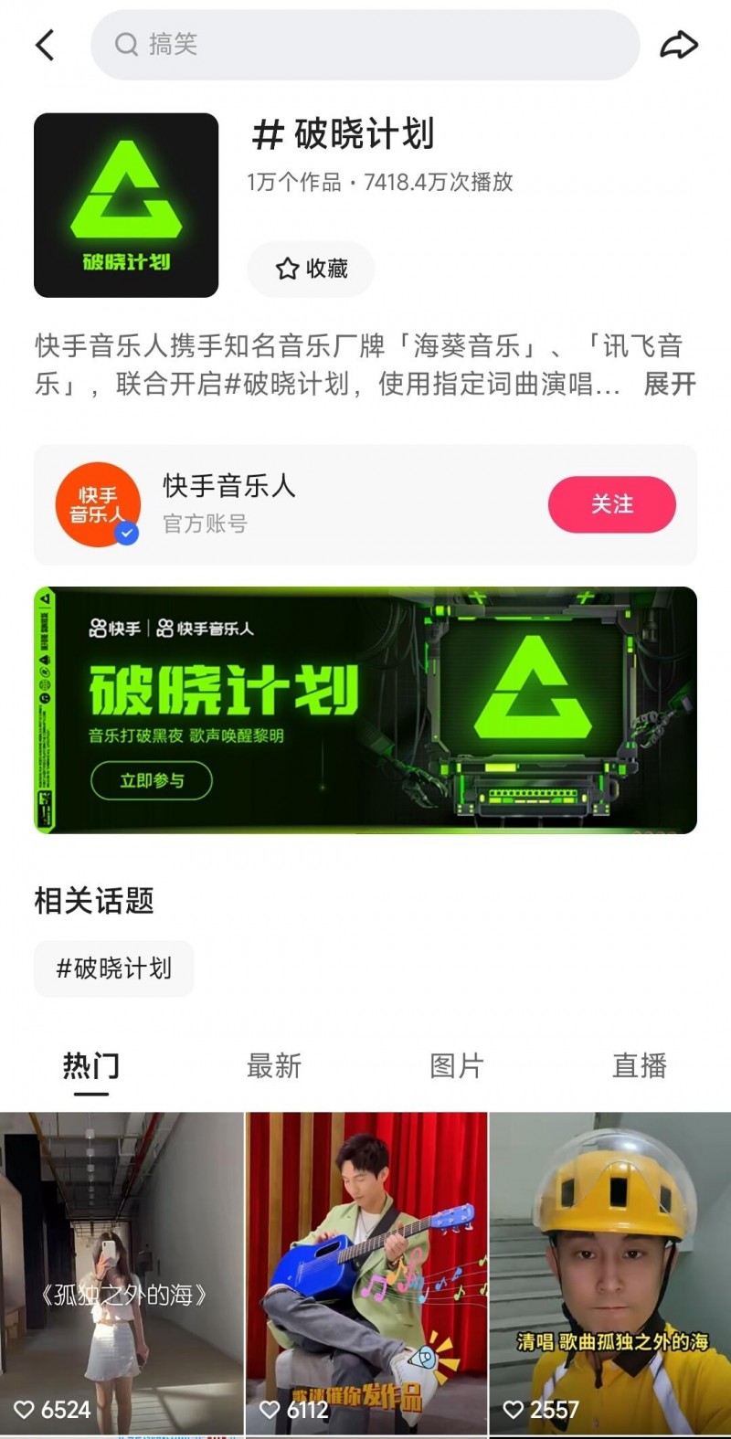 图片8