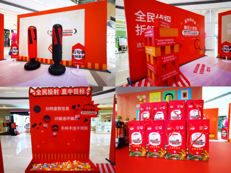 图片5