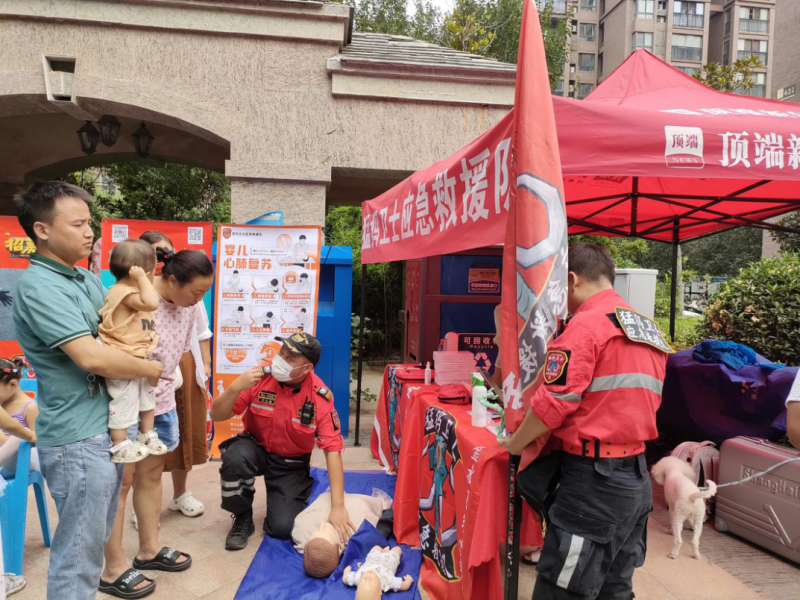 图片16