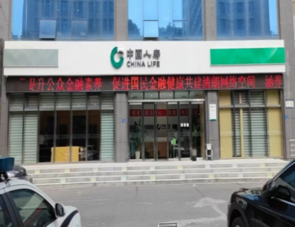 图片29