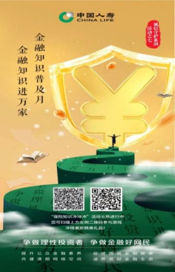 图片31