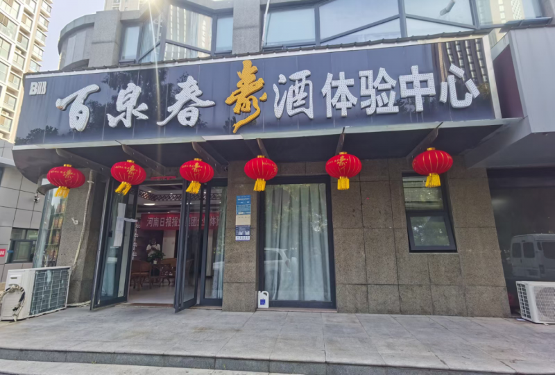 图片25