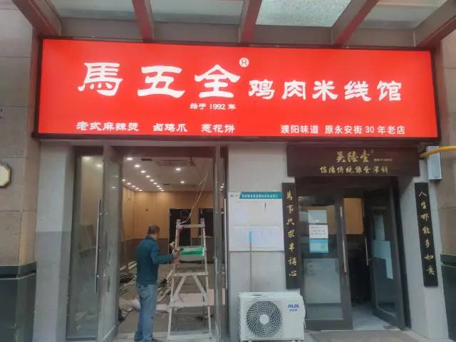 图片72