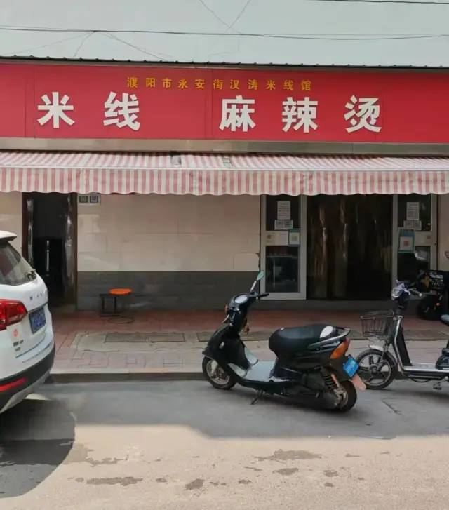 图片73