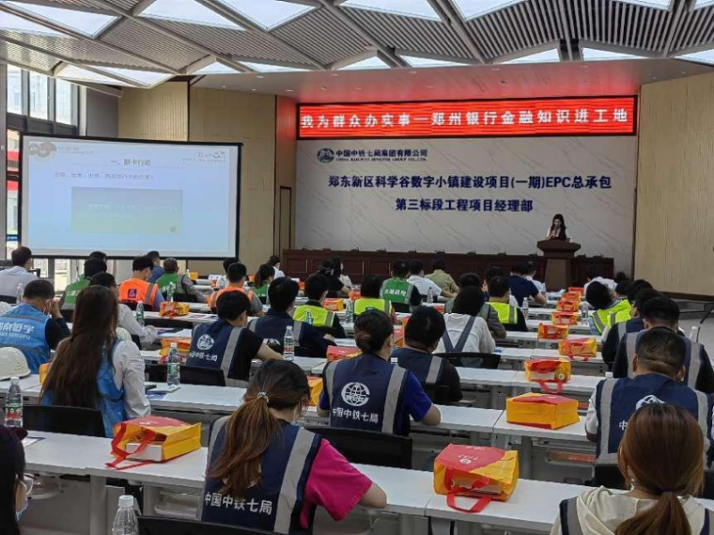 图片74