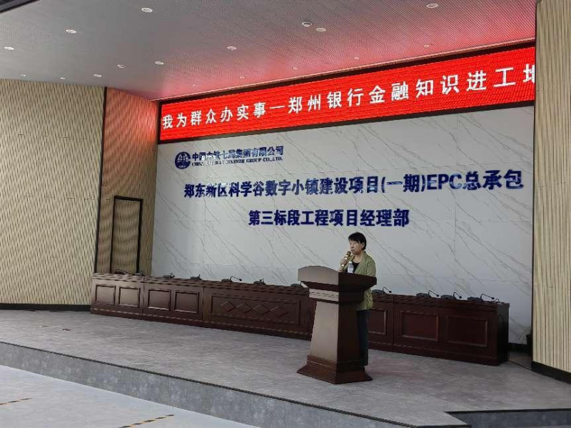 图片76
