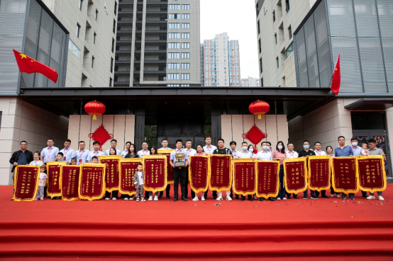 (以此为准最终版)保利心语心苑盛大交付进行时!495