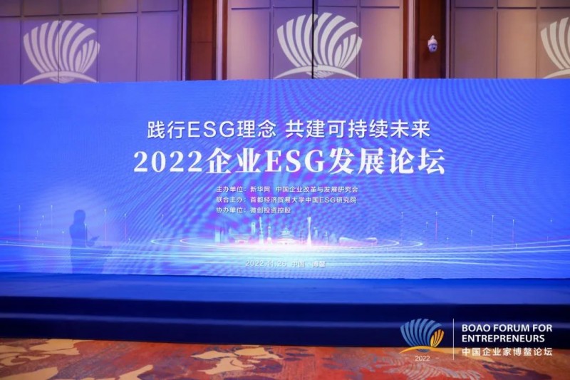 微信图片_20221209164944