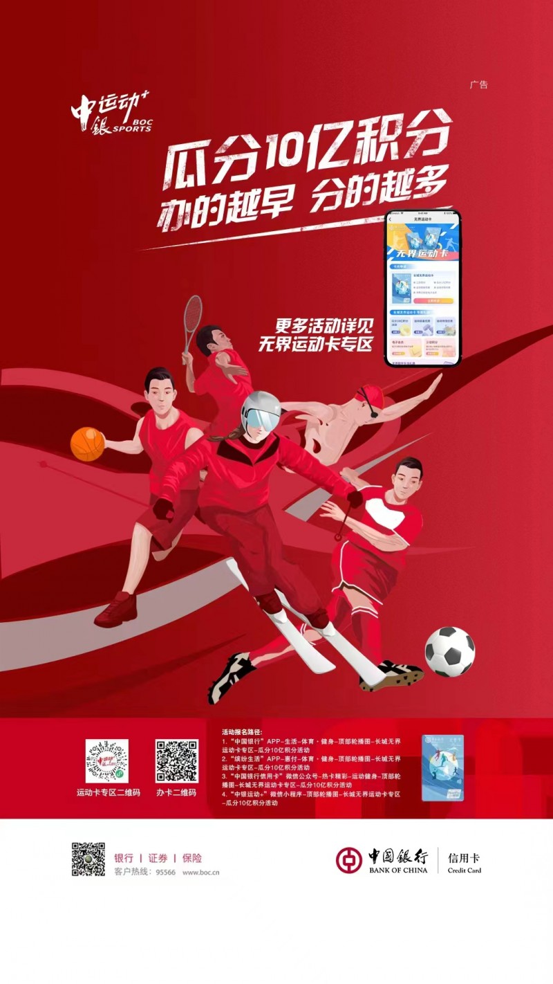微信图片_20221222153501