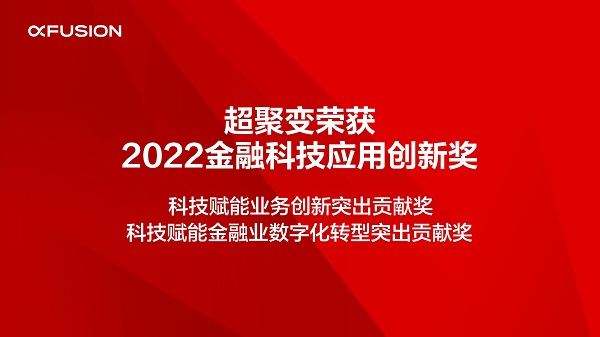 微信图片_20221228153716