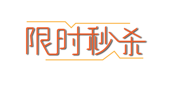 亚星集团2023开年礼丨6重大礼，重磅启幕277