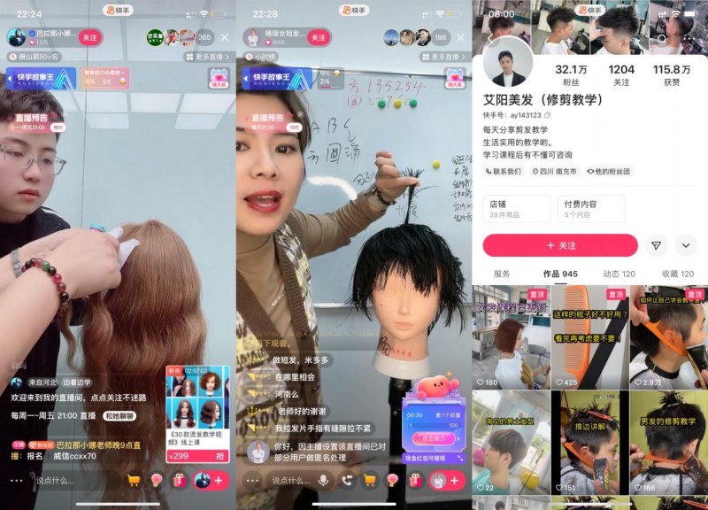 图片3