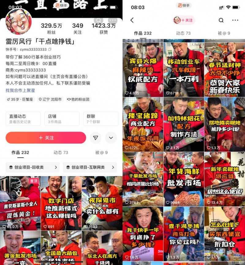 图片4