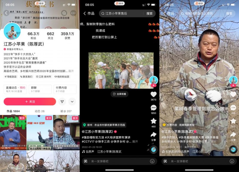 图片5