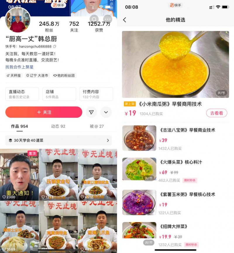 图片8