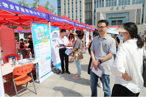 河南财经政法大学成功举办2023工程管理及相关行业校园双选会697
