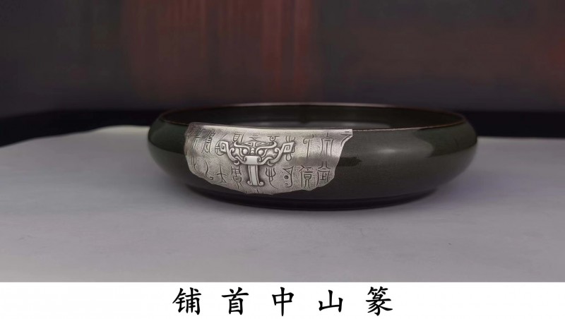 微信图片_20230621092415