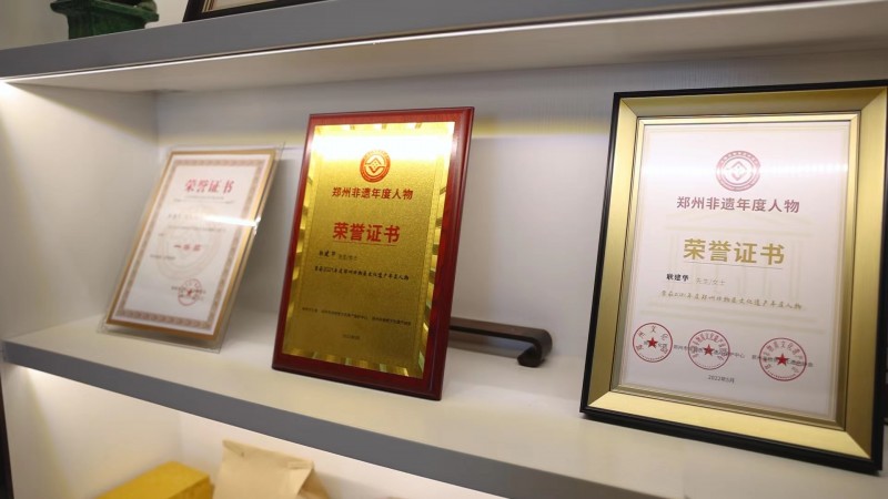 微信图片_20230621094425