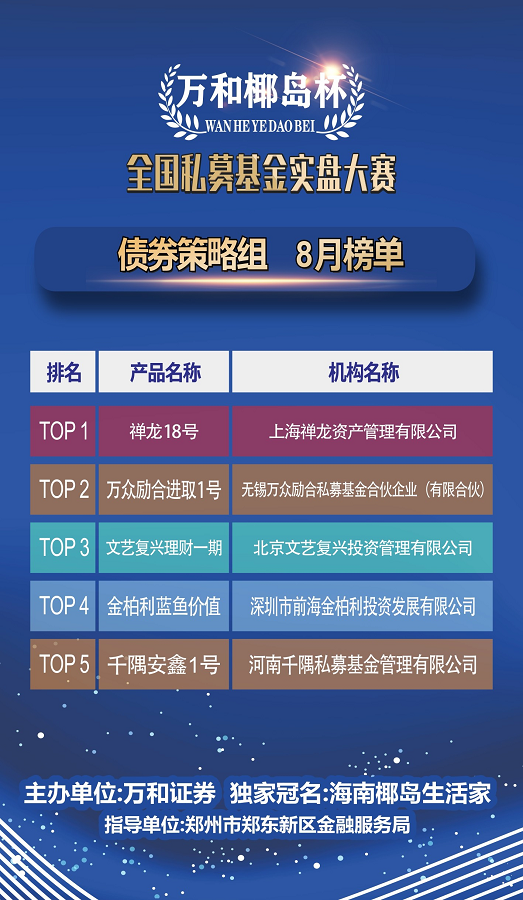 图片10