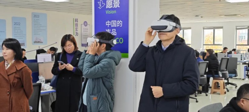 点击打开原图