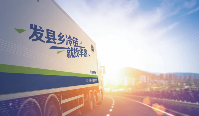 点击打开原图
