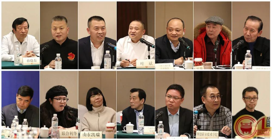 中国烹饪协会第七届常务理事会第七次会议顺利召开2511