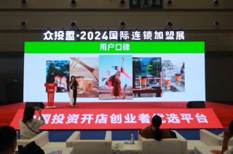 QQ浏览器截图20240422112412