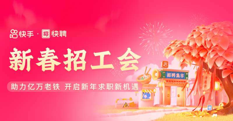 图片 1