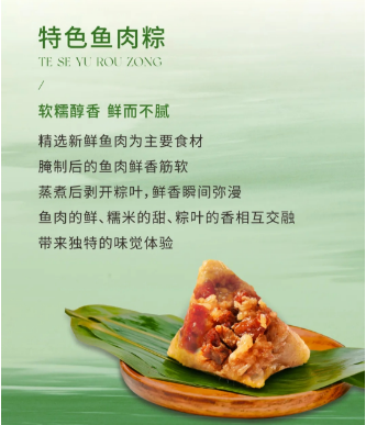 图片 2