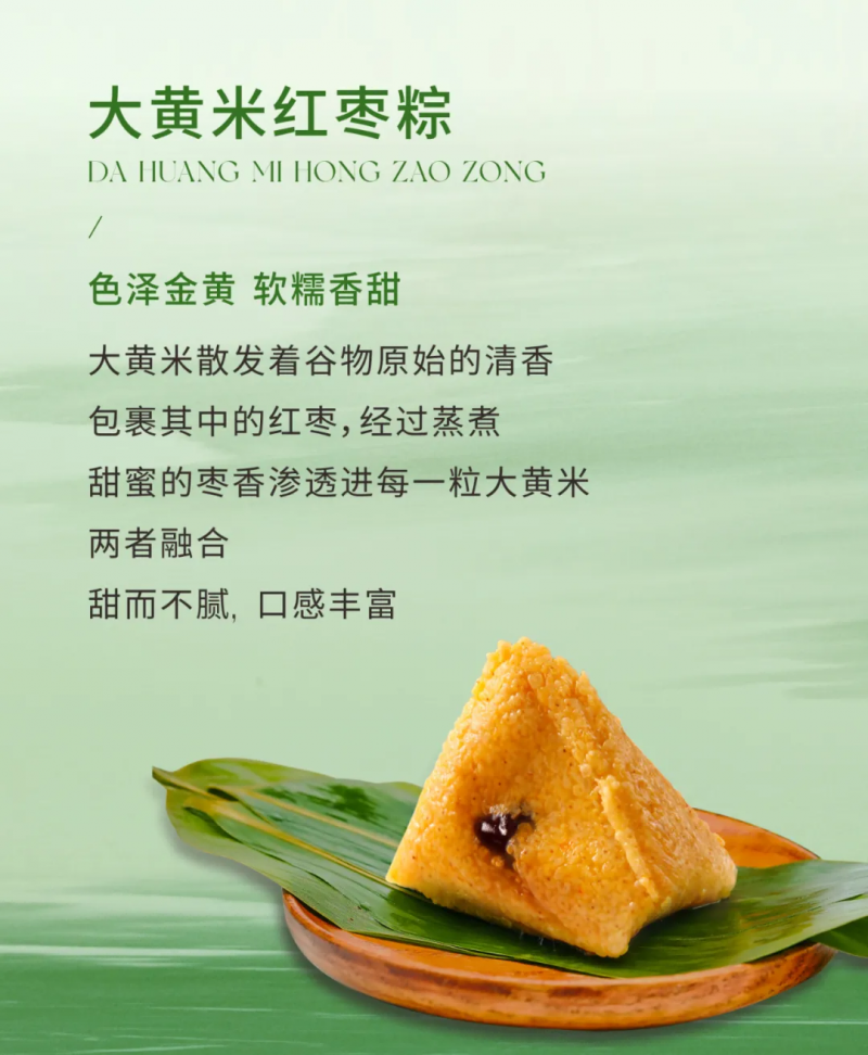 图片 6