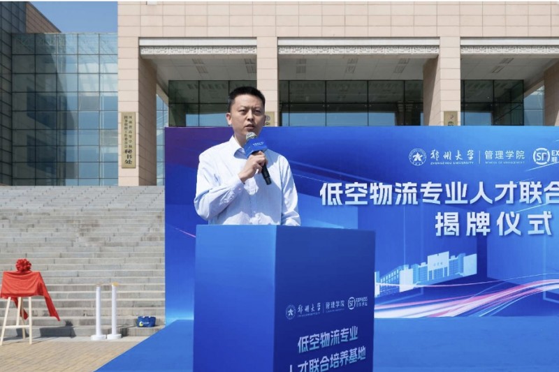 微信截图_20250425222531