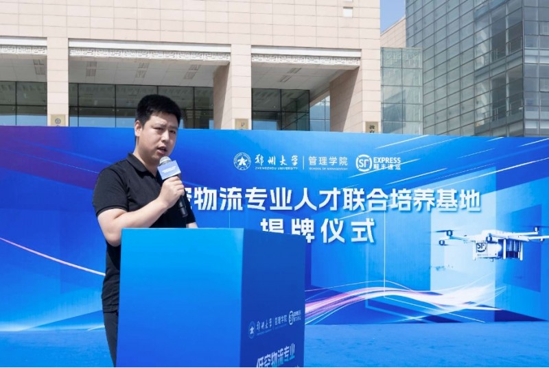 微信截图_20250425222549