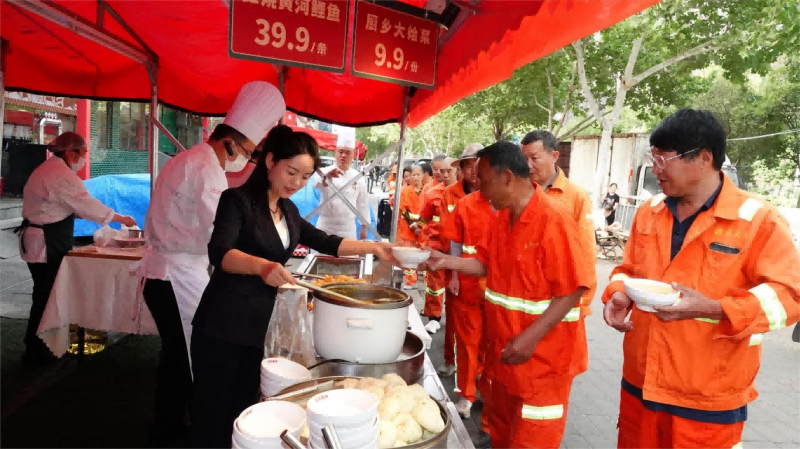 图片 2