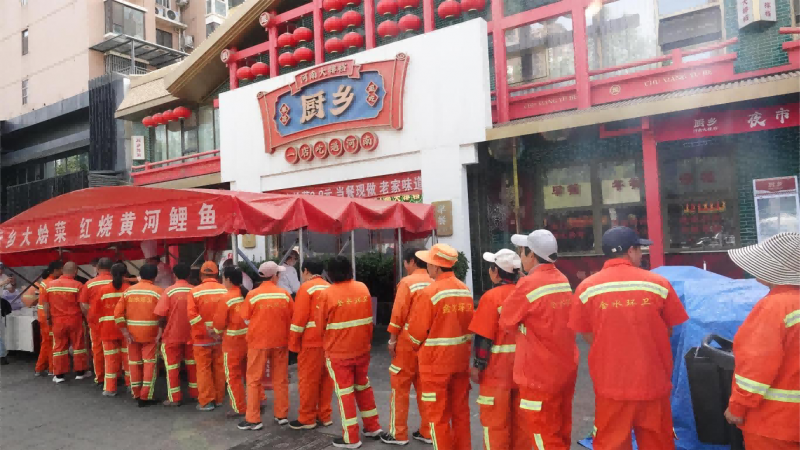 图片 3