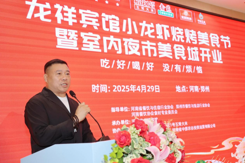 图片 10