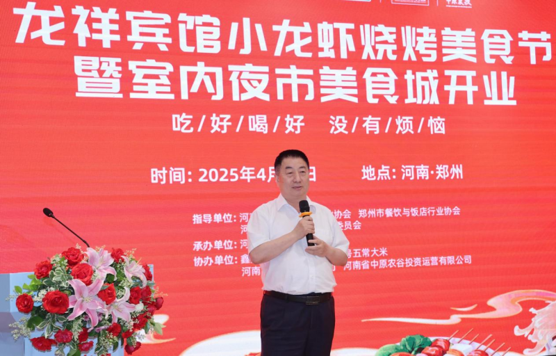 图片 8