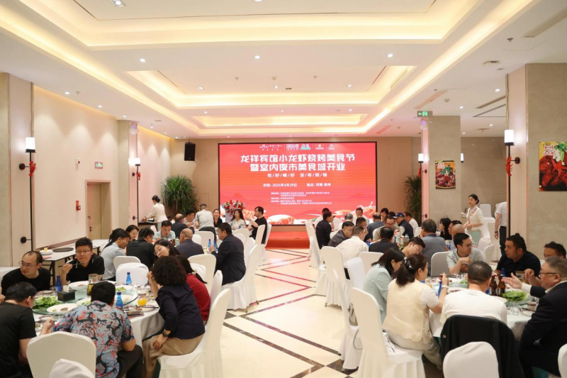 图片 2