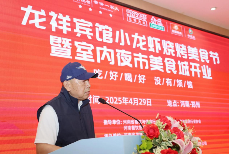 图片 6