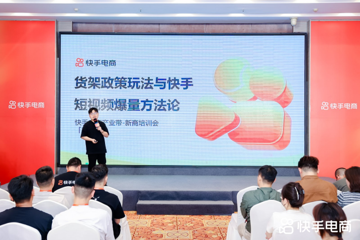 图片 3