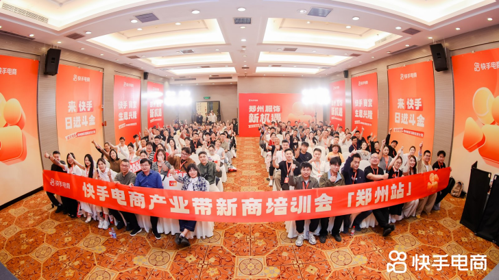 图片 6