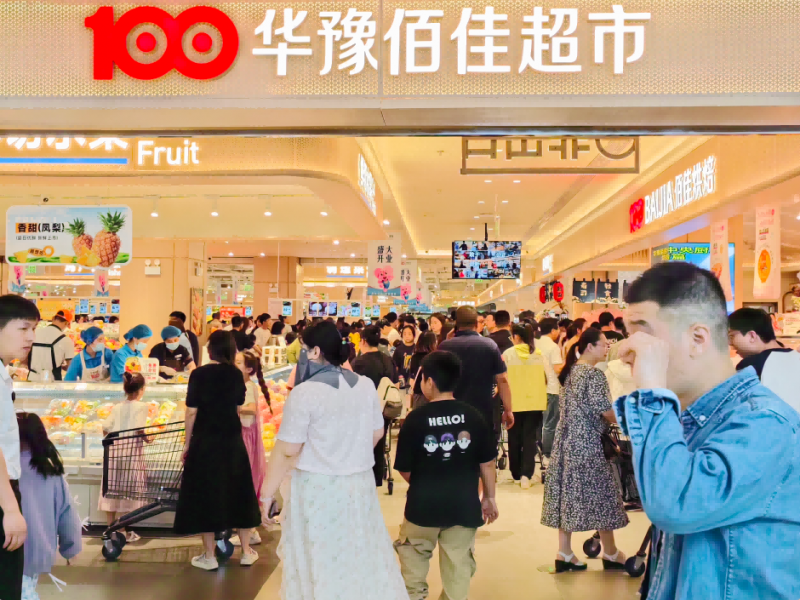 图片 1