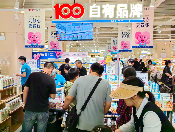 图片 11