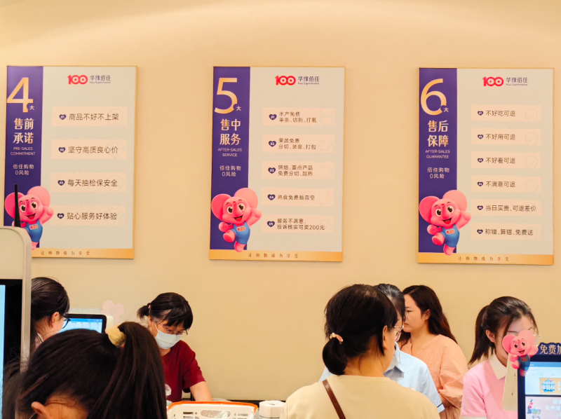 图片 14